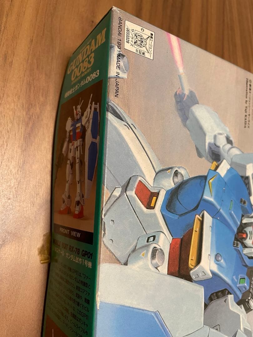 未開封 1/144スケール 機動戦士ガンダム 0083シリーズ 5箱まとめ売り