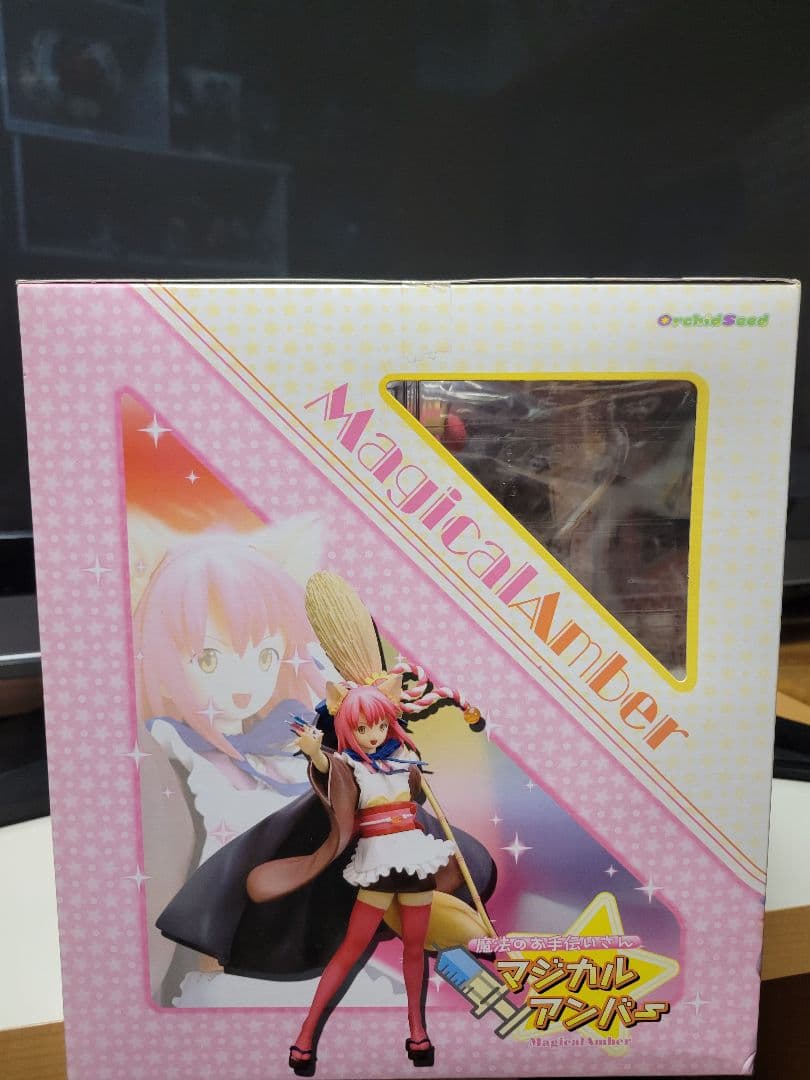 魔法のお手伝いさん マジカルアンバー フィギュア 新品未開封品