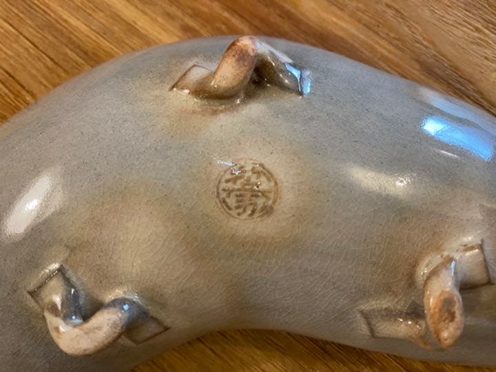 坂倉新兵衛　十五代 萩焼 木の葉皿 6客 木ノ葉向付 共箱 懐石