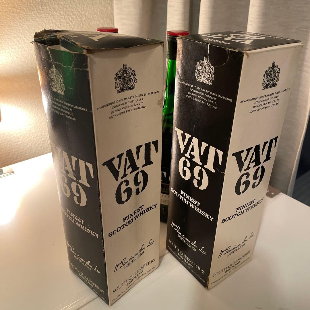 VAT69 ウイスキー 750ml 2本セット　1970年代　箱付
