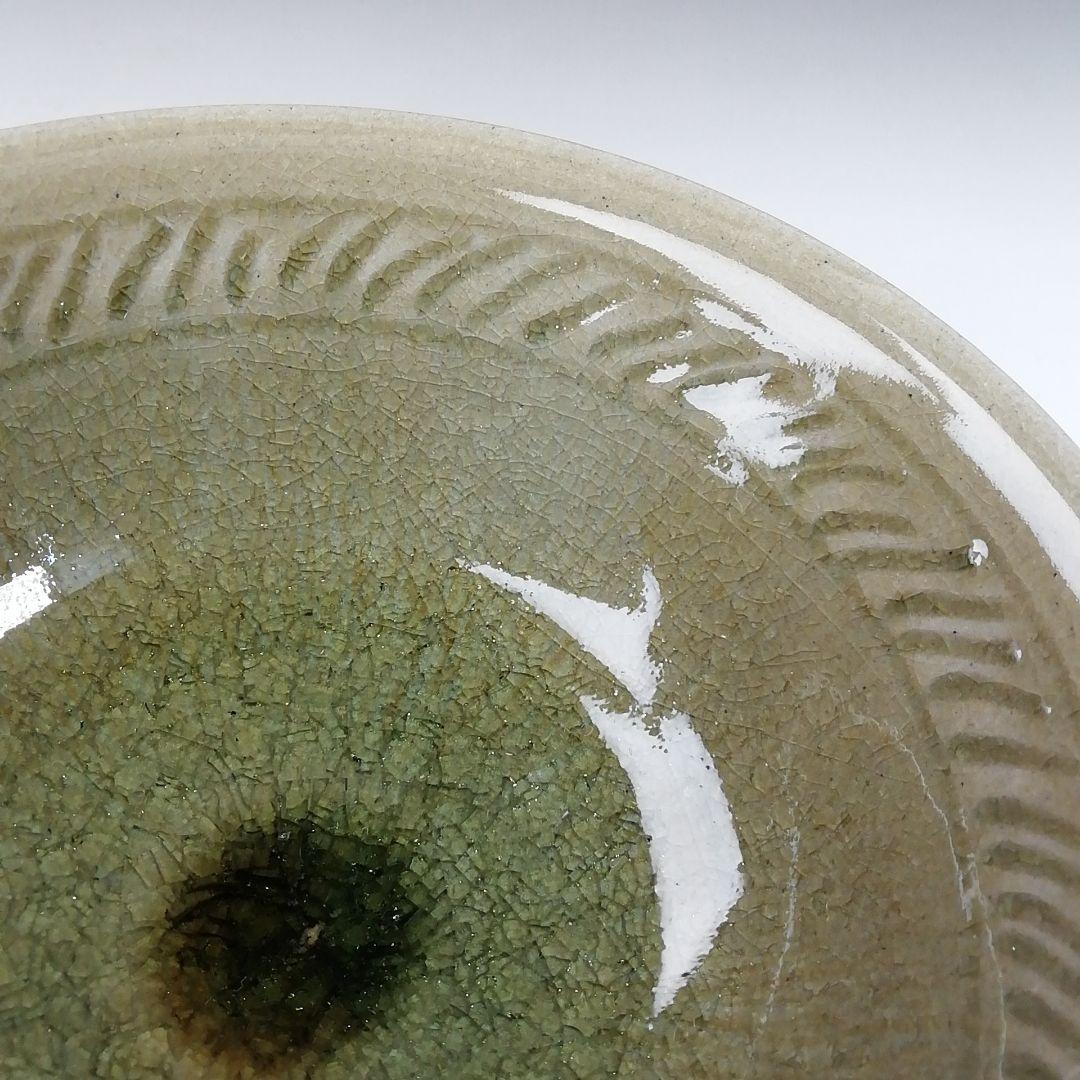 Ｔ５６９　茶碗　『青瓷　茶碗』『陶真窯　真下秀美』　共箱　抹茶碗　茶道具