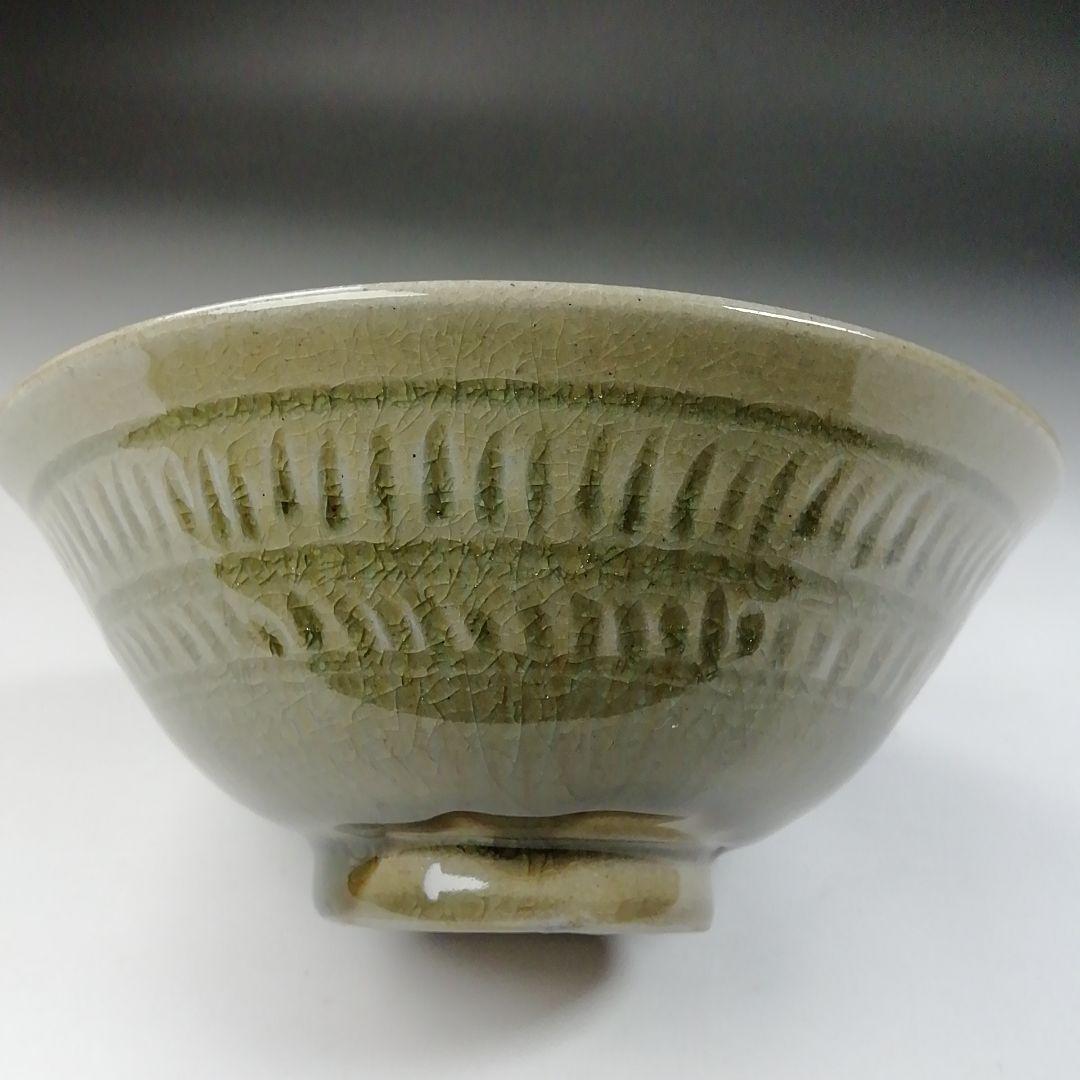 Ｔ５６９　茶碗　『青瓷　茶碗』『陶真窯　真下秀美』　共箱　抹茶碗　茶道具