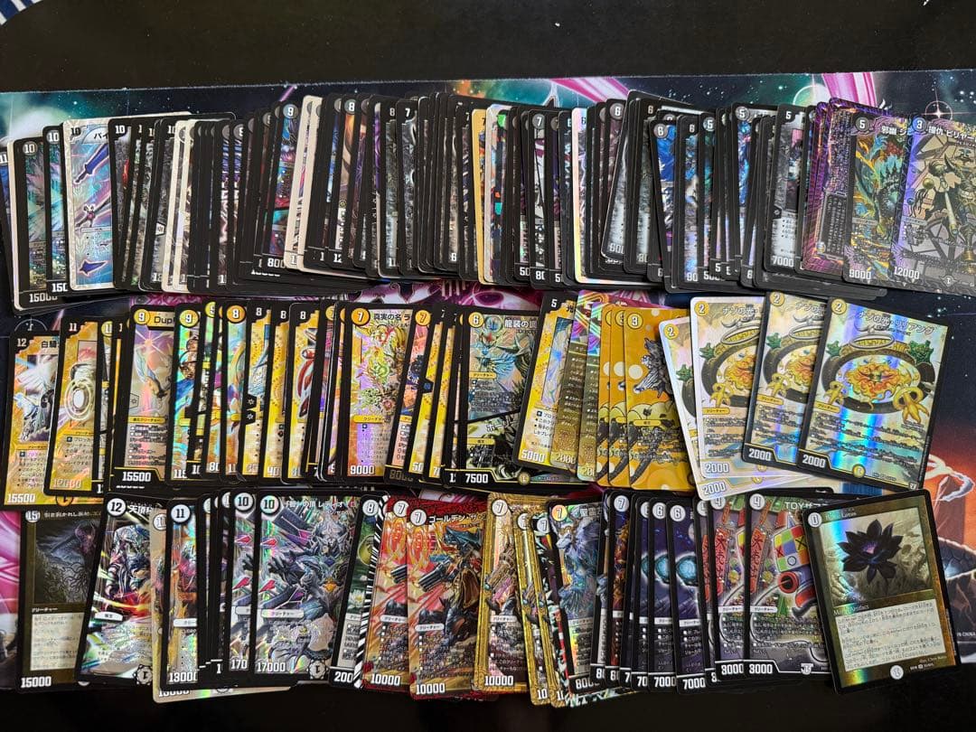 デュエルマスターズ 引退品 まとめ売り【値下げ交渉〇】