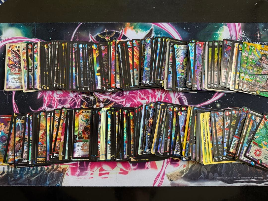 デュエルマスターズ 引退品 まとめ売り【値下げ交渉〇】