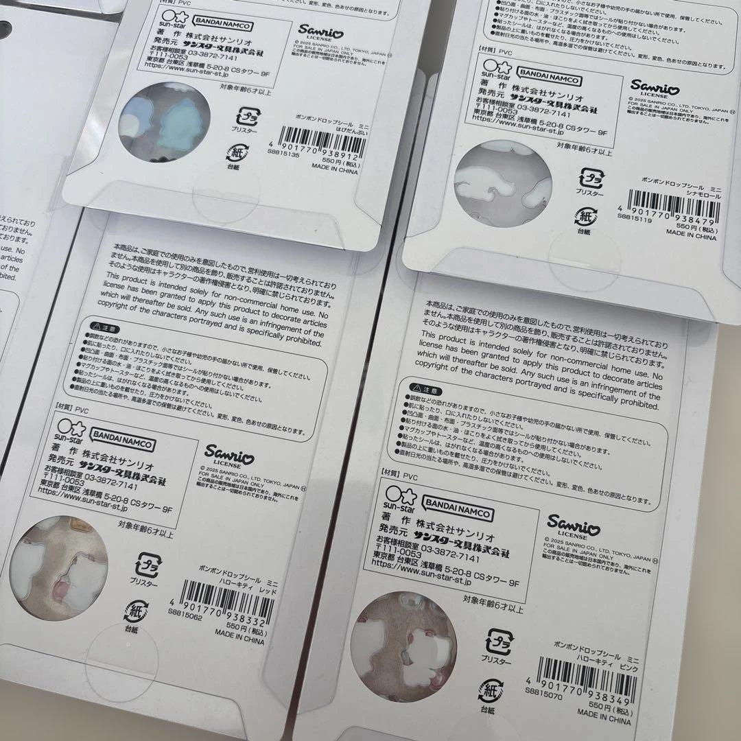 国内正規品★クーリア　ボンボンドロップシール　サンリオ　ミニ　8種　コンプリート