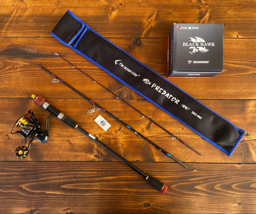 限定1セット　釣り竿セット　ジギングロッド　パックロッド　Fujiガイド 新品