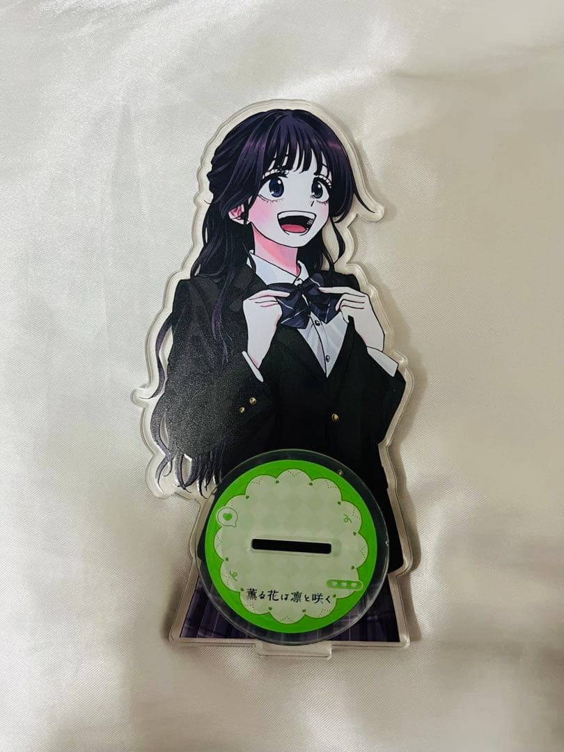 薫る花は凛と咲く アクリルスタンド 和栗薫子 9点セット