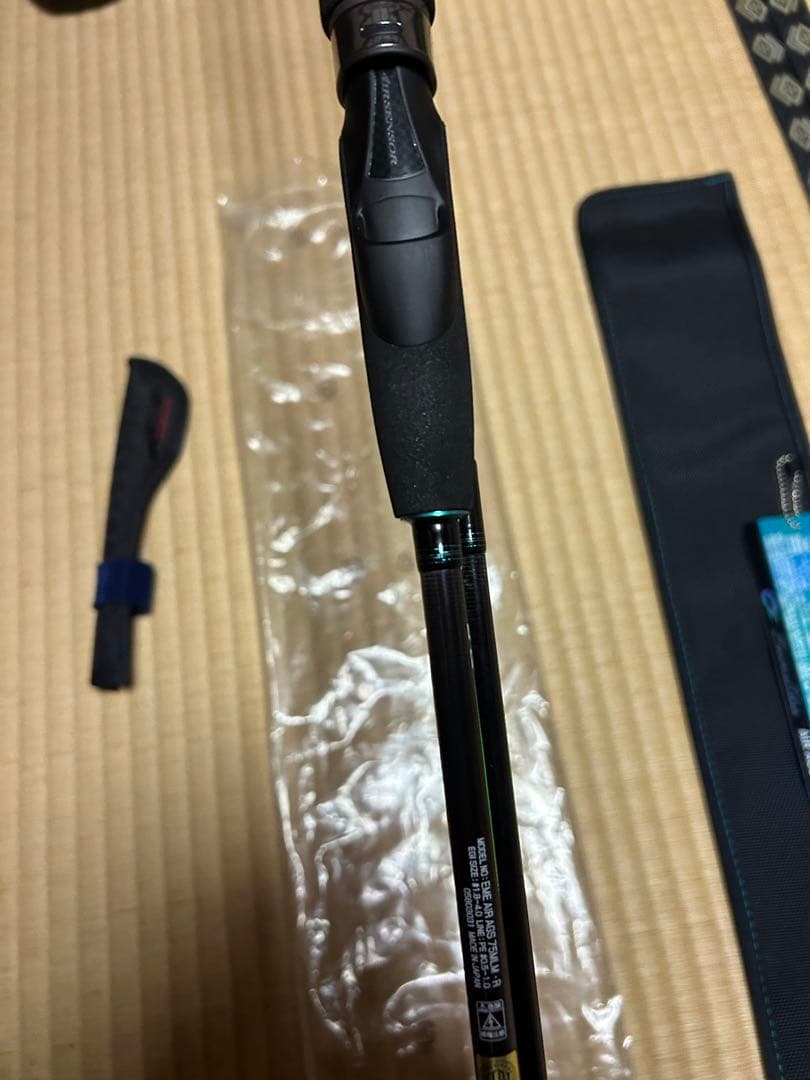 【ステラ様】【新品未使用】エメラルダスEME AIR AGS 75MLM•R