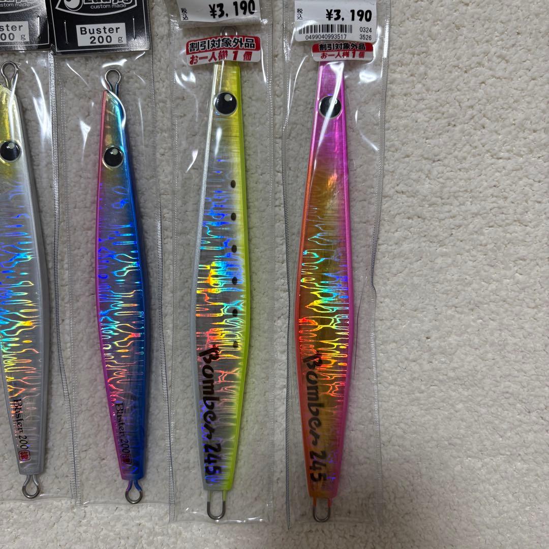 ツダジグ ボンバー245g バスター200g バスターX 190g 5点セット