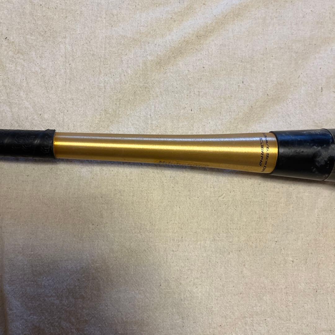 ミズノ GIGAKING 02 軟式野球用　トップバランス　83センチ　ケース付