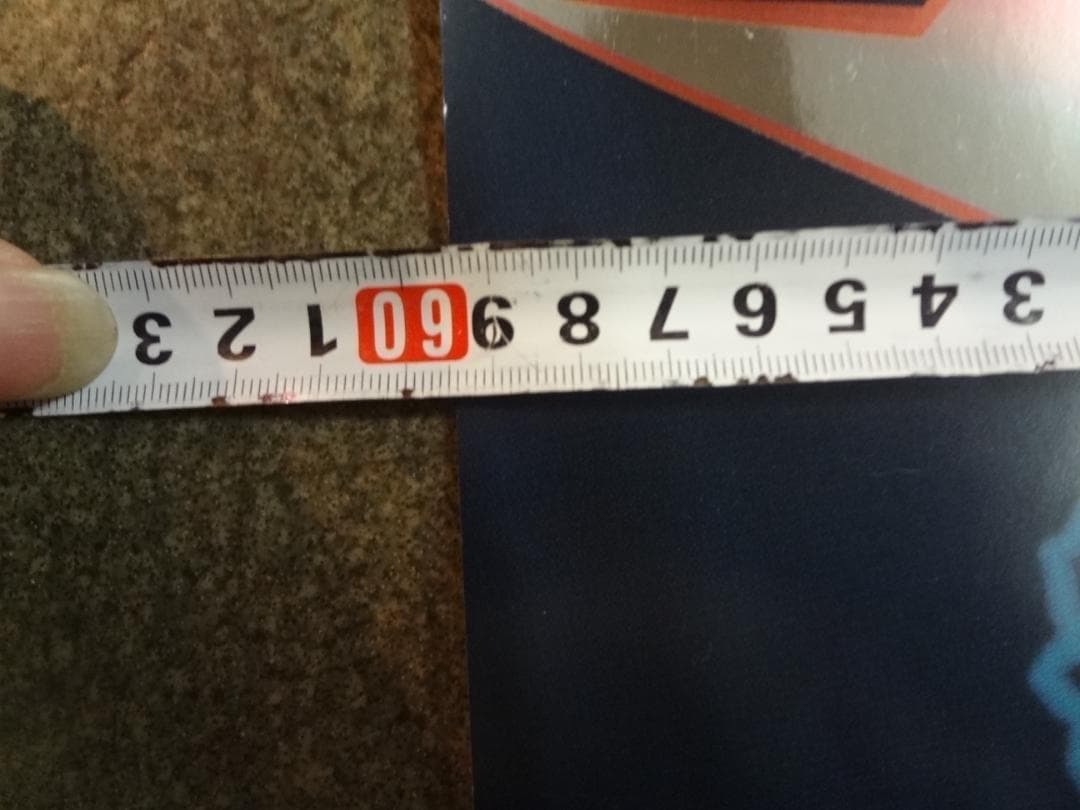 グレートマジンガー　　ロングポスターカレンダー1999年バックナンバー