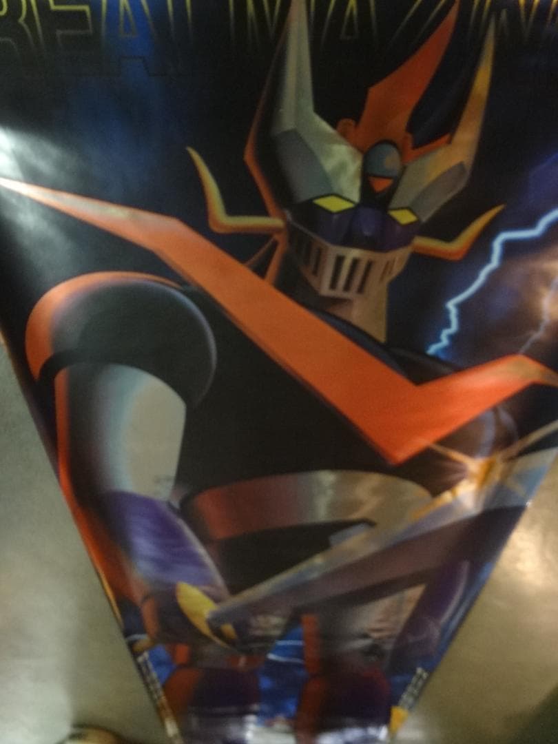 グレートマジンガー　　ロングポスターカレンダー1999年バックナンバー