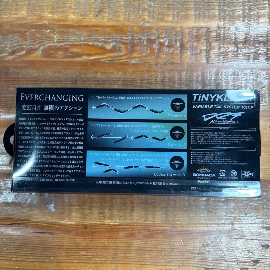 ルアー・フライ TINYKLASH Low FL-COLOR 7th