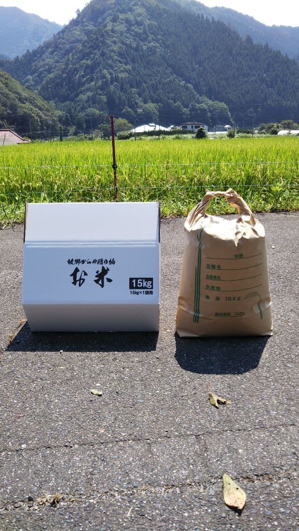 令和6年広島産あきろまん15キロです。