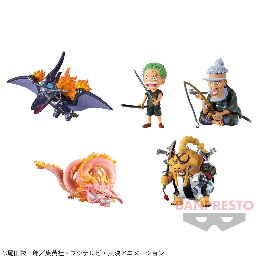 ワンピース ワールドコレクタブルフィギュア ワノ国鬼ヶ島編 全55種コンプリート