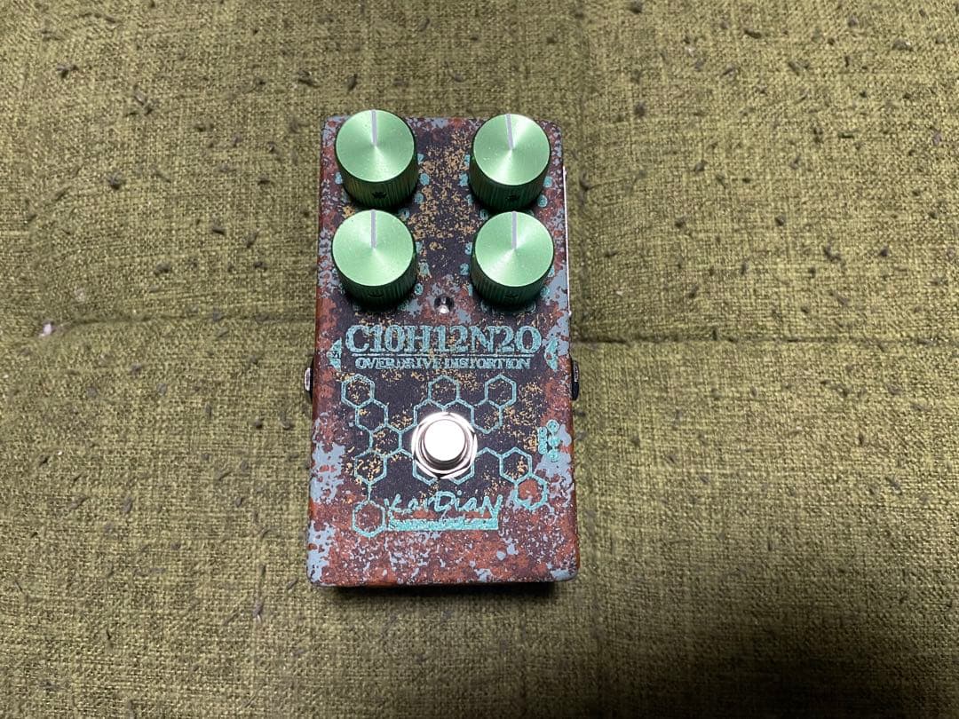 KarDiaN SEROTONIN『セロトニン』 ORIGIN S.T.