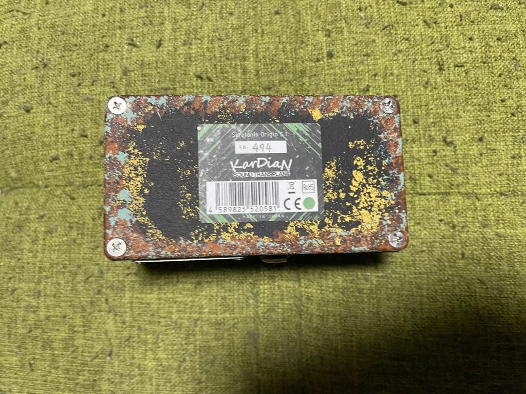 KarDiaN SEROTONIN『セロトニン』 ORIGIN S.T.