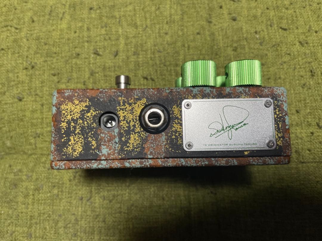 KarDiaN SEROTONIN『セロトニン』 ORIGIN S.T.