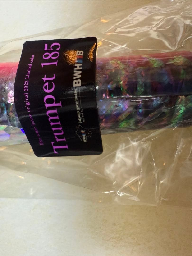 BWH トランペット185 トランペット200 アントニ230