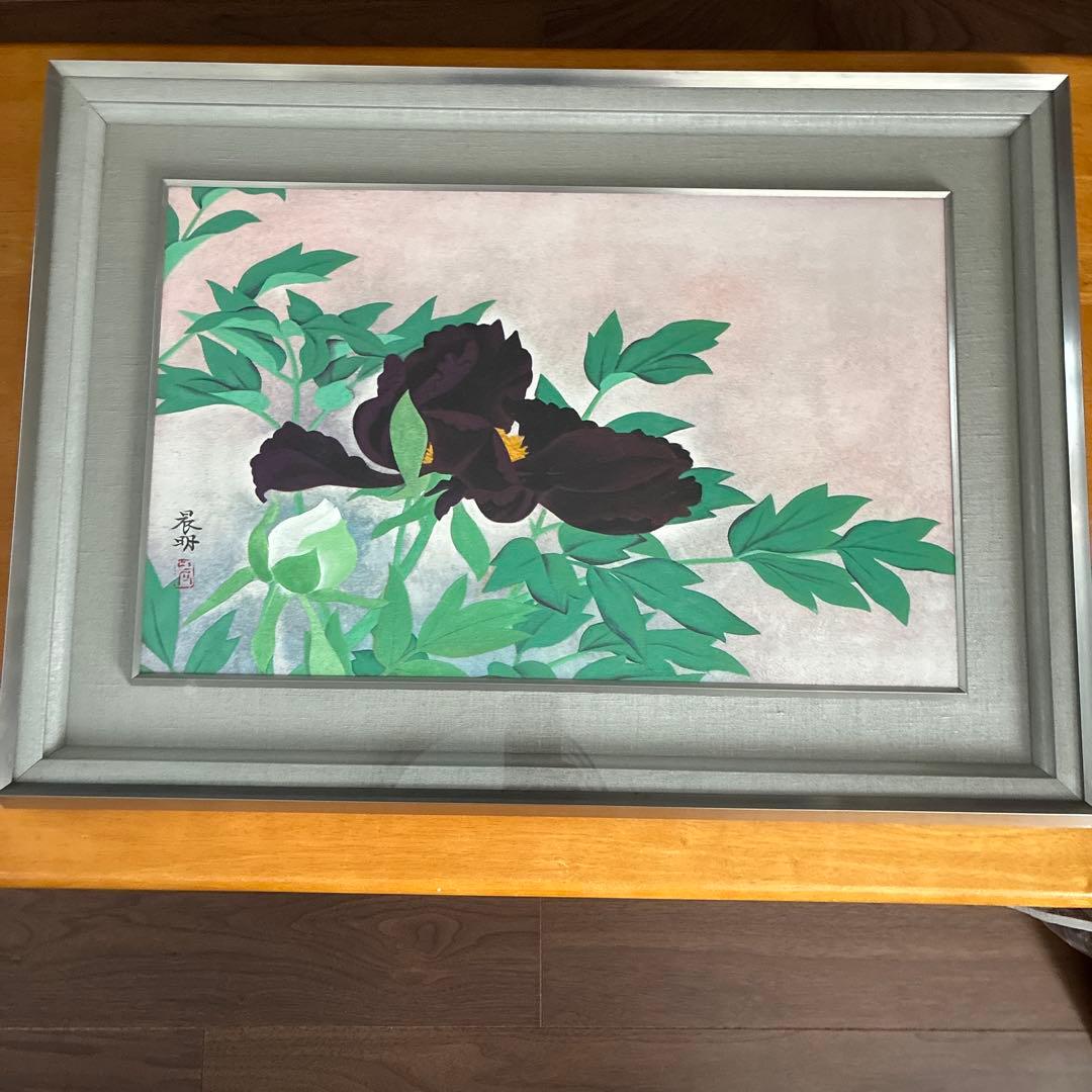 加藤晨明 日本画 M10号「牡丹」