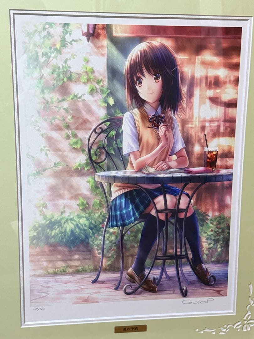 ごとP 版画　「夏の予感」　アールビバン