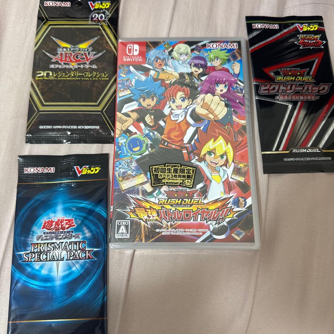 RUSH DUEL バトルロワイヤル + 特典パック　まとめ売り