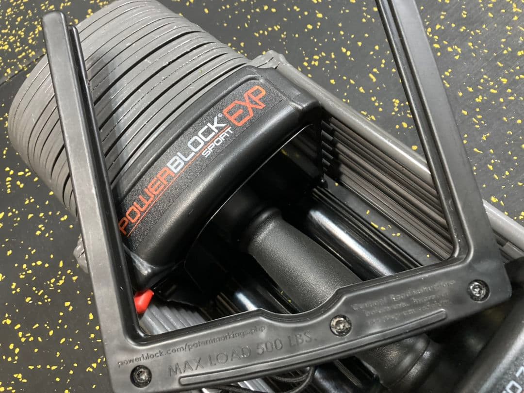 送料無料 ①正規品パワーブロック40kg　可変式ダンベル