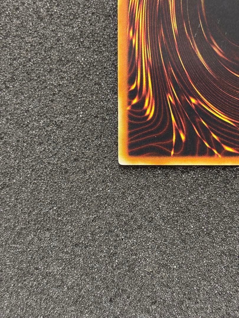 コ*キ様 【美品】遊戯王　幻魔星ラビエル SOI-JP003 レリーフ