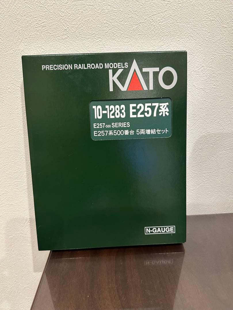 美品 kato 10-1283 E257系500番台 5両増結セット Nゲージ