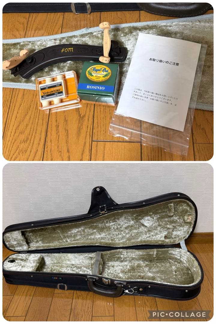 RUDOLPH FIEDLER バイオリン RFV 4/4 2004年