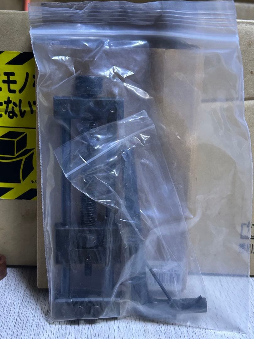 新品未使用 DESAIGNA スティールダーツリポイントツール