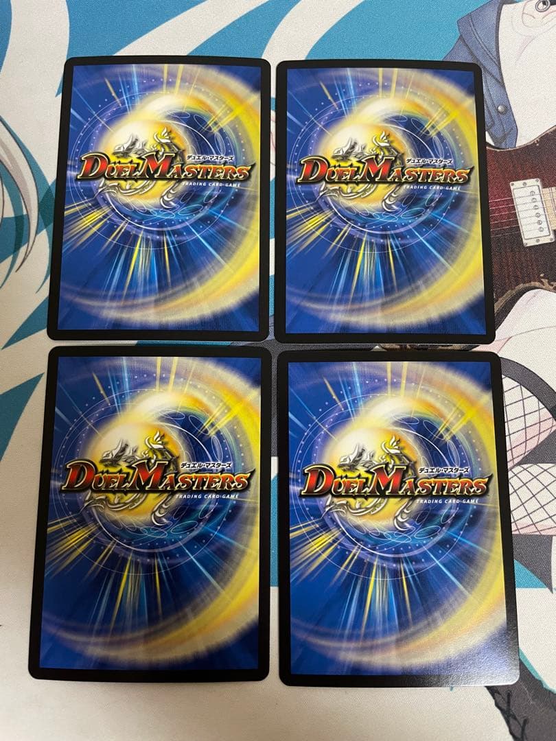 デュエマ　轟く邪道レッドゾーン