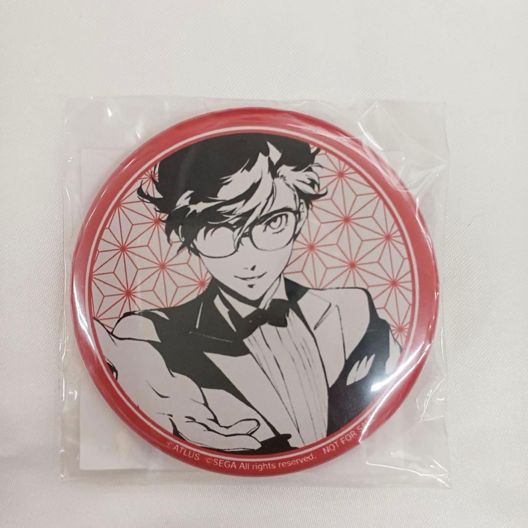 【未開封】 ペルソナ5 購入特典 缶バッジ 結城理 鳴上悠 雨宮蓮 3種セット
