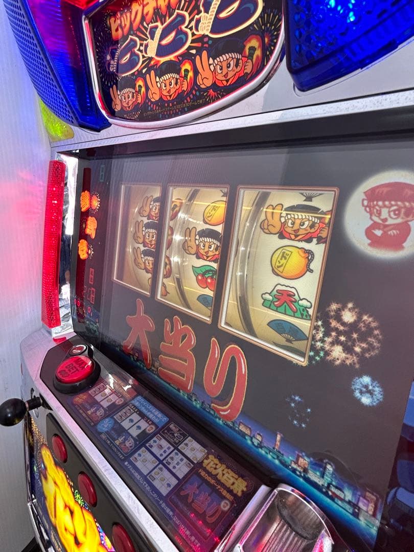 【送料込み】実機 花火百景E スロット 4号機 ウエイトカットROM パチスロ