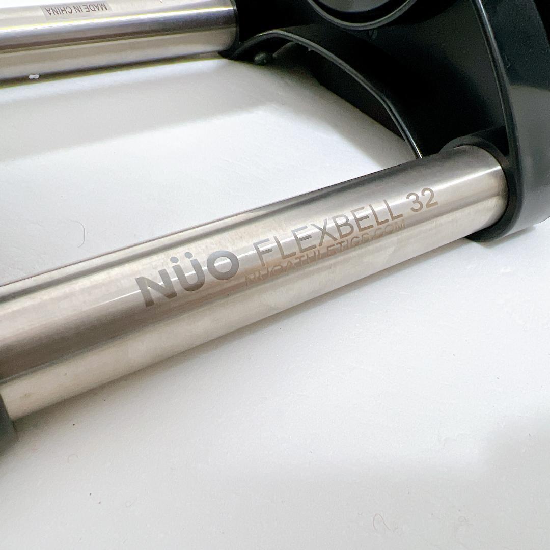 【良品✨送料無料】②セット買お願いします FLEXBELL32 ダンベル32kg