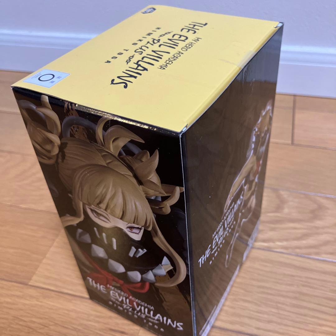 プライズ フィギュア まとめ売り 8個セット!僕のヒーローアカデミアなど