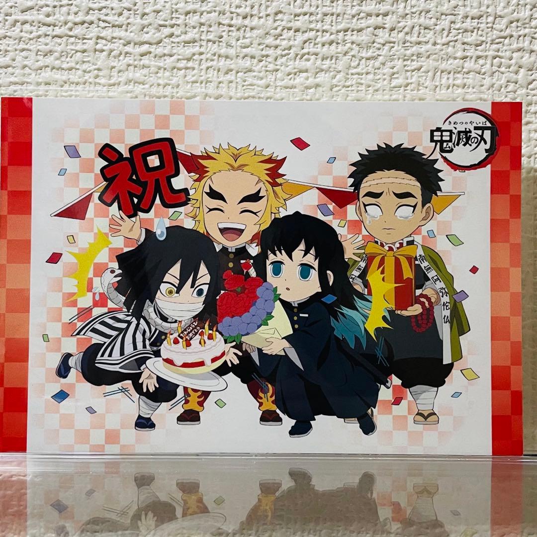 鬼滅の刃　ufotable cafe dining togo ポストカード40枚