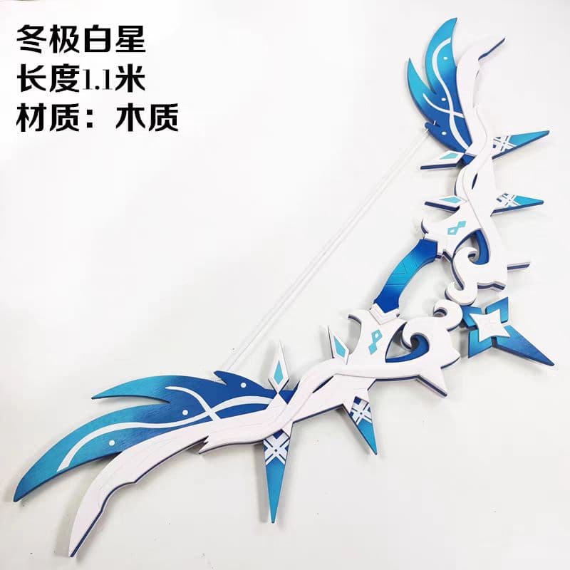 さかな様専門ページ