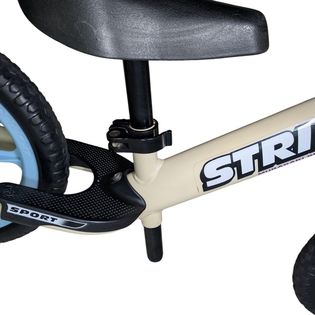 希少色 STRIDER キッズバイク ムラサキスポーツ 限定カラー バック付き