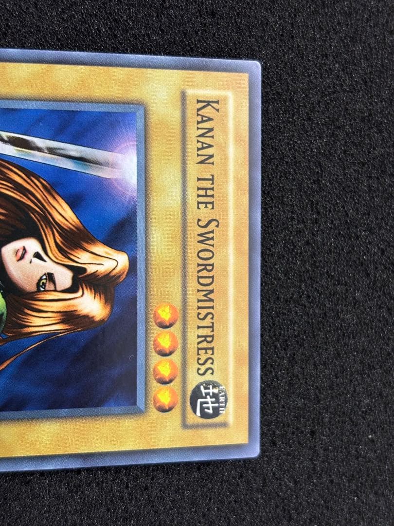 【2697】女剣士カナン　旧アジア　ウルトラレア