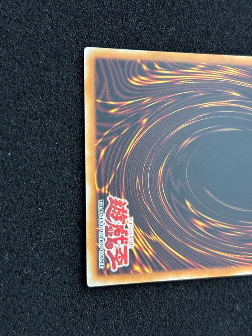 【2697】女剣士カナン　旧アジア　ウルトラレア