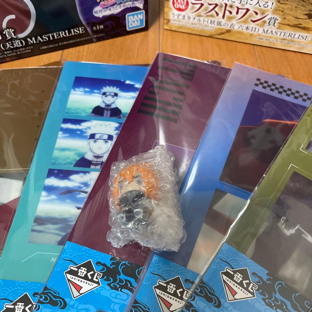 一番くじ NARUTO C賞ペイン／G賞ちょこのっこ／ラストワン賞妖狐の衣六本目