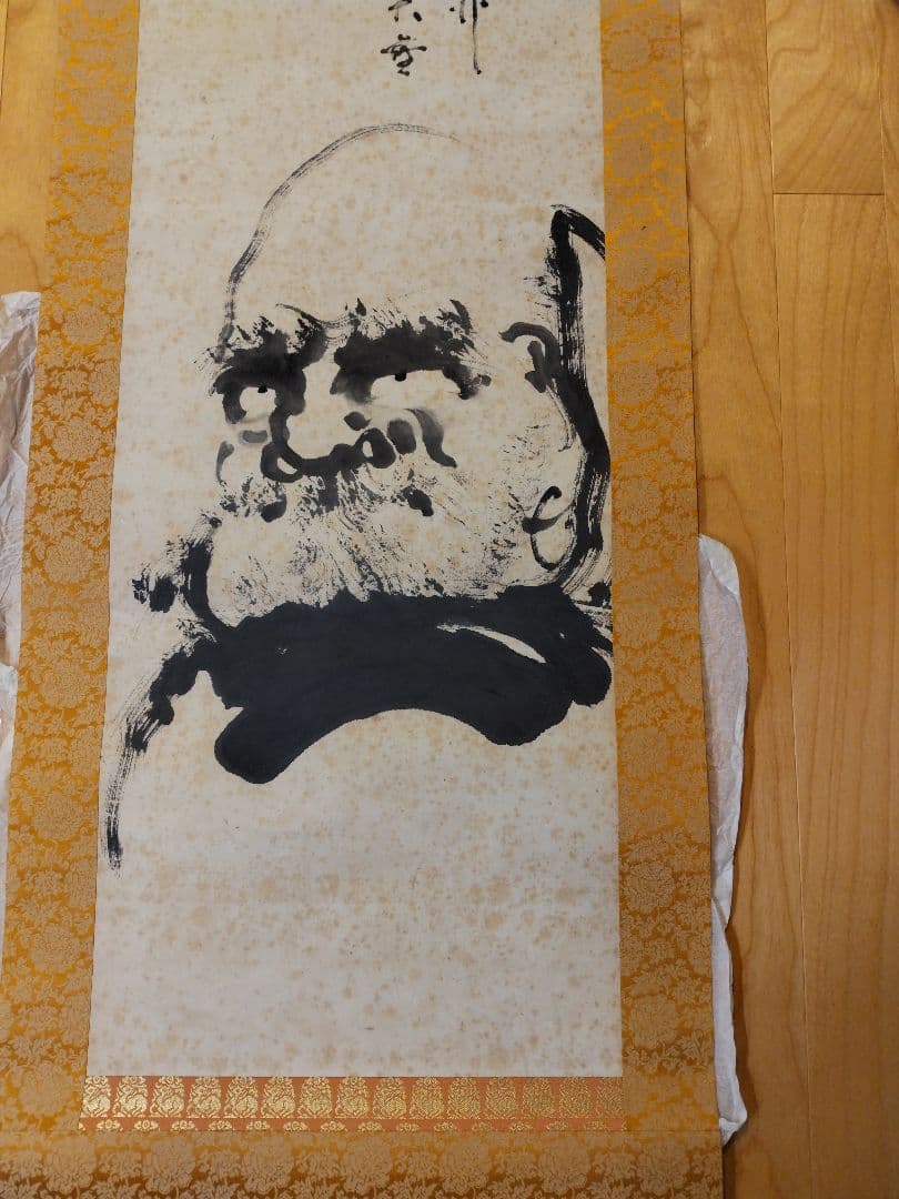 魯山人達磨墨絵 書掛軸 専用紙製ケース付き　未鑑定　インテリア海外プレゼントなど