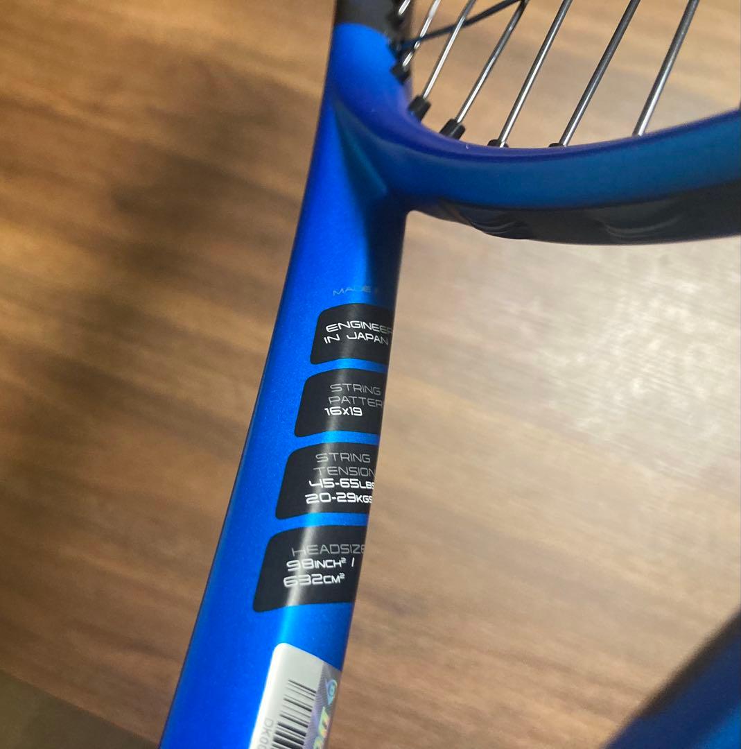 ラケット(硬式用) FX500TOUR G2