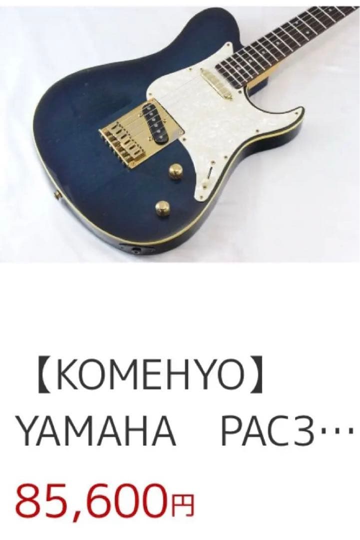 【希少】YAMAHA PACIFICA 302S 1998年製