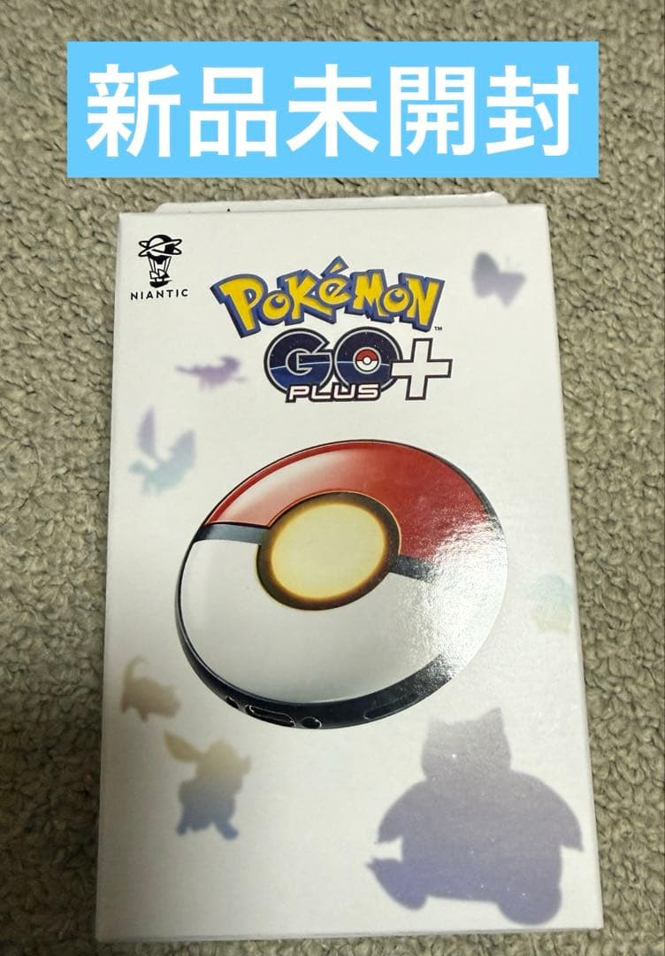 新品未使用 未開封　Pokémon GO+ ポケモンGOプラス