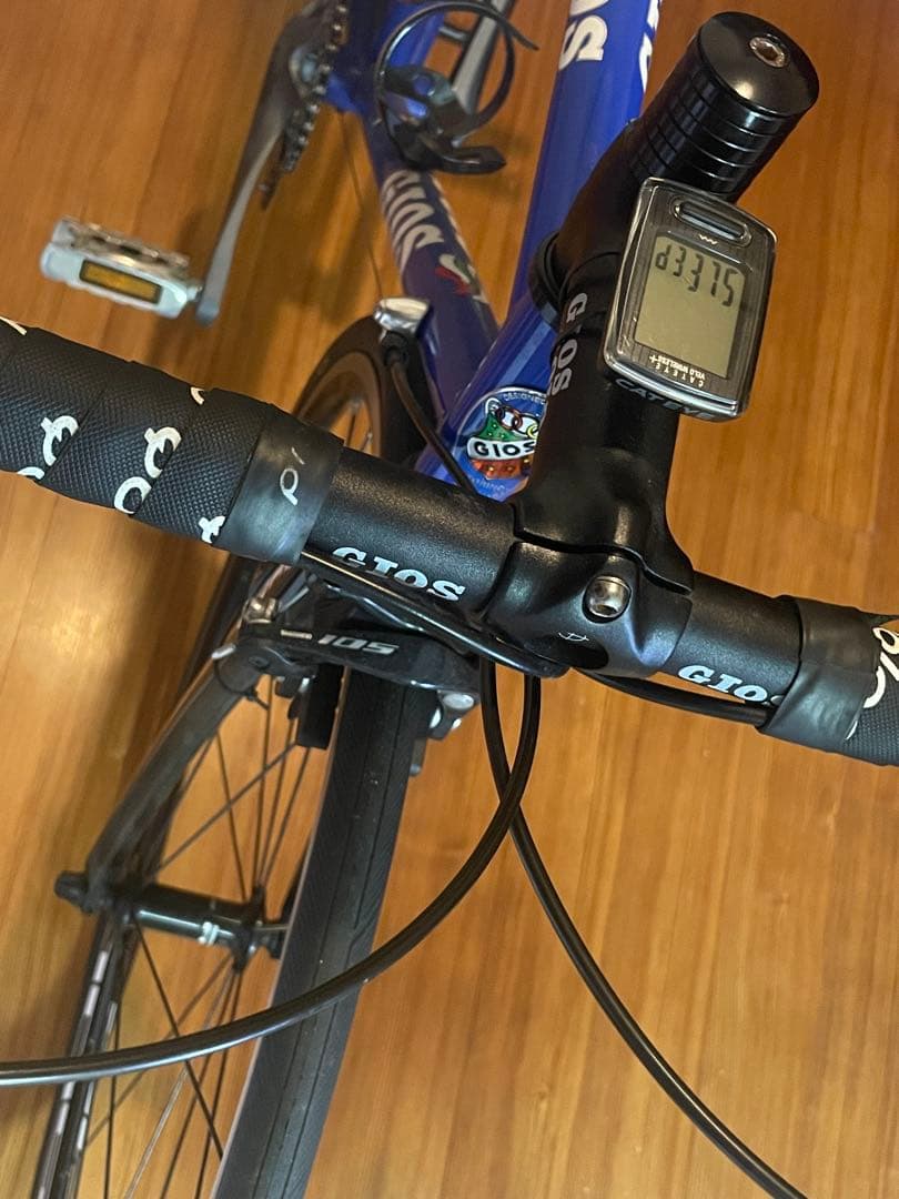 たけまる　ジオス フェニーチェ 540 三重県 引き取りのみ