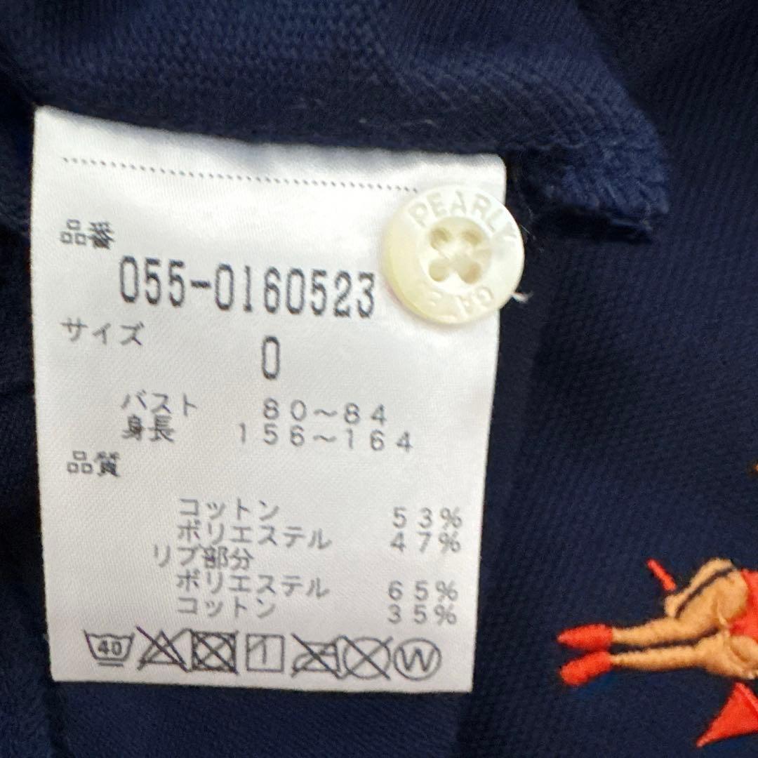 PEARLY GATES ポロシャツ パンツ セット レディース サイズ0春夏