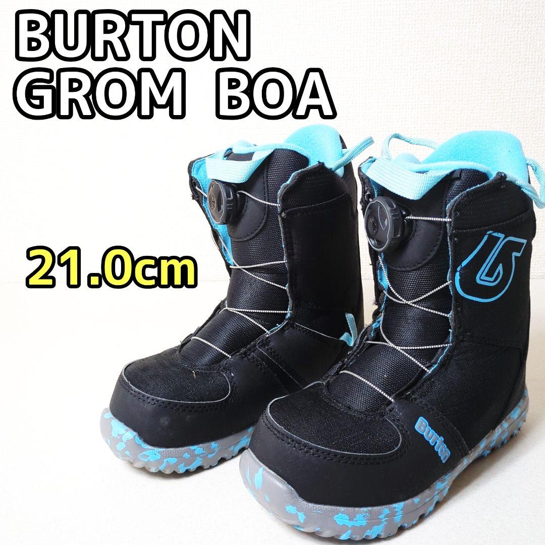 BURTON GROM BOA 21.0cm バートン