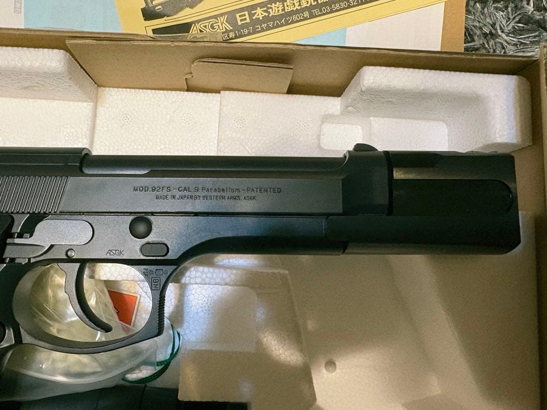 ウエスタンアームズ ベレッタM92FS レオン セミグロスブラック